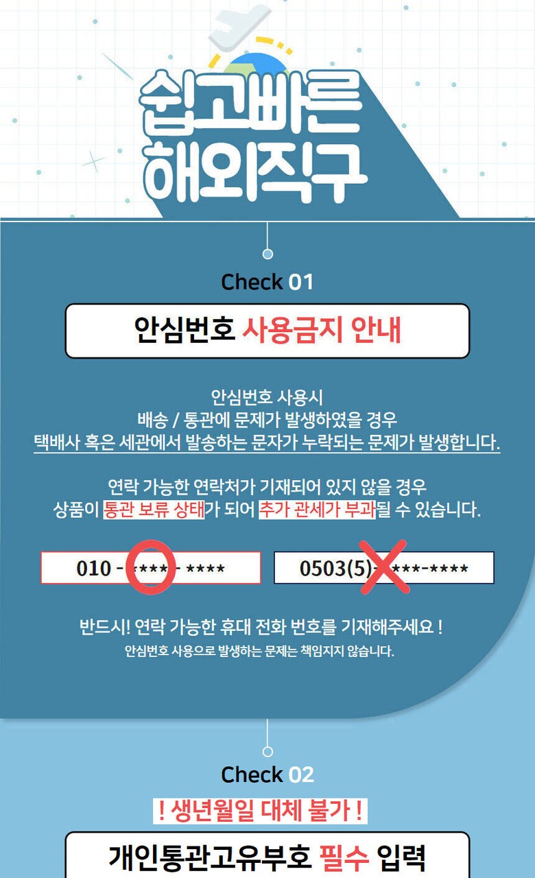 헬렌카민스키]앨리라