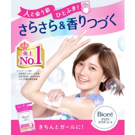 Biore sarasara powder sheet portable