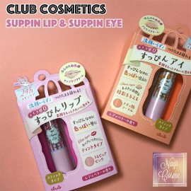 Club Suppin Natural Cosmetics