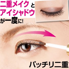 Double eyelid Bright Film Color 