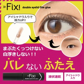 Fix - double eyelid film glue