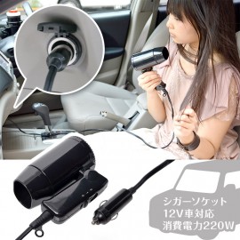 Hair dryer for car