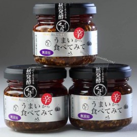 Momiki Black Garlic
