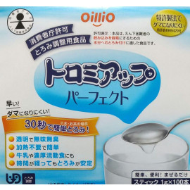 Oilio Toromi Up Perfect - for difficulty swallowing Food