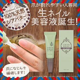 URUN WRAP Nail serum