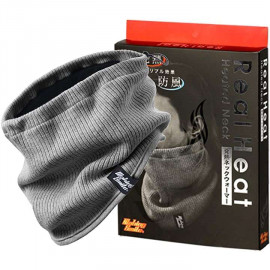 AmaFanshop Real Heat Cap and Neck Warmer