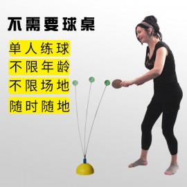 FLEXXBALL Table tennis self trainer