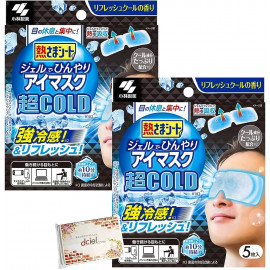 Heatsama Sheet Gel Cool Eye Mask Super COLD