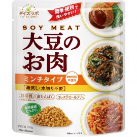 Marukome soybean Meat Dry