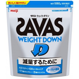 SAVAS Protein weight control 