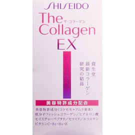 Shiseido - the collagen EX