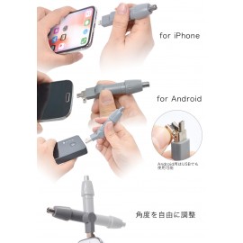 Smartphone de nose hair cutter
