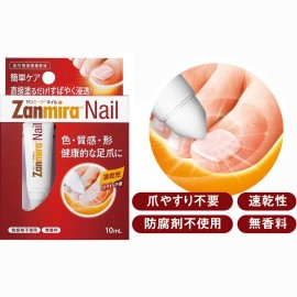 Zanmira Nail - repair toenail 